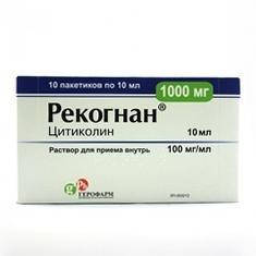 РЕКОГНАН р-р 100мг/мл 10мл №10