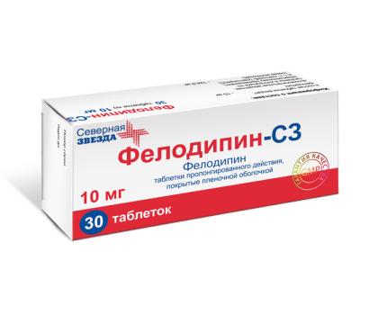 ФЕЛОДИПИН-С3 таб 10мг N30 
