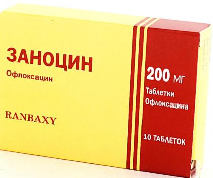 ЗАНОЦИН таб 200мг N10