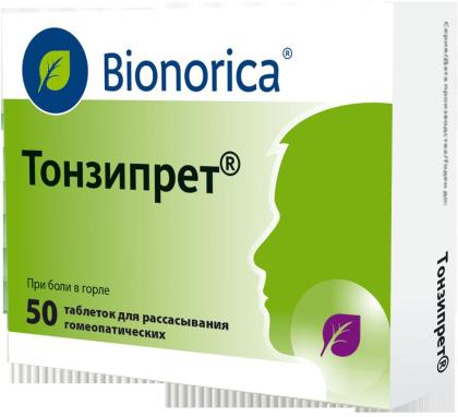 ТОНЗИПРЕТ таб N50 