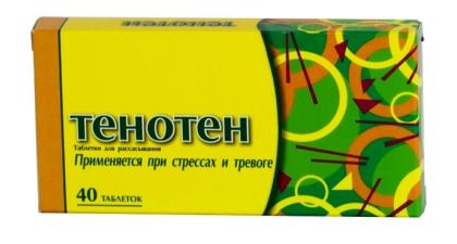 ТЕНОТЕН таб N40