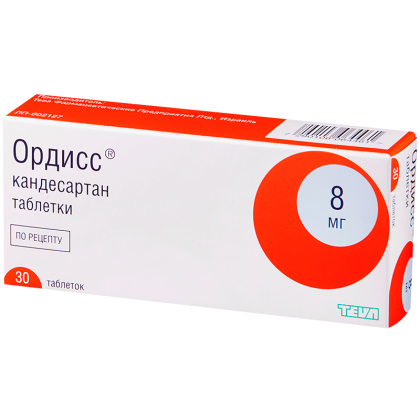 ОРДИСС таб 8мг №30 