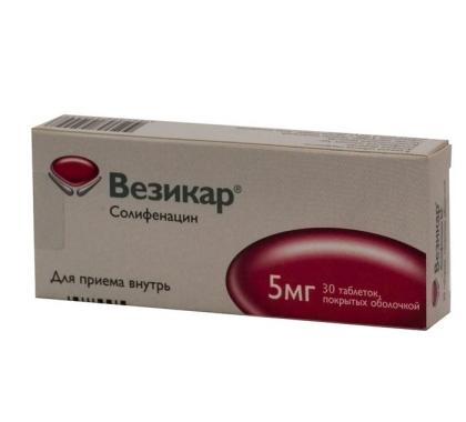 ВЕЗИКАР таб 5мг N30