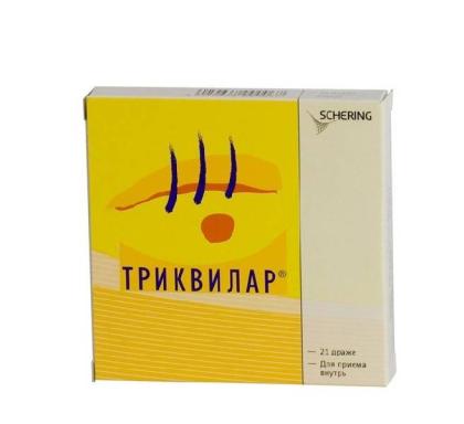 ТРИКВИЛАР драже N21