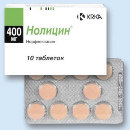 НОЛИЦИН таб 400мг N10