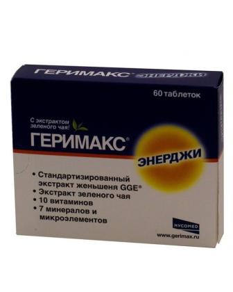 ГЕРИМАКС ЭНЕРДЖИ таб N60