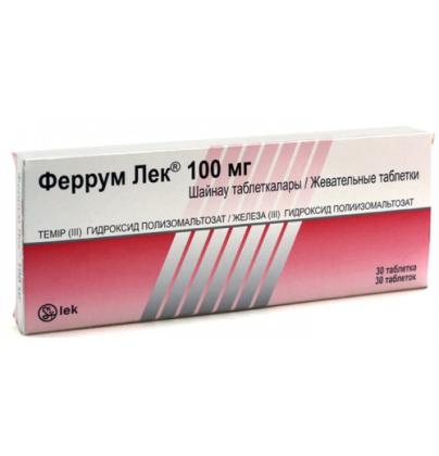 ФЕРРУМ ЛЕК сироп 100мл
