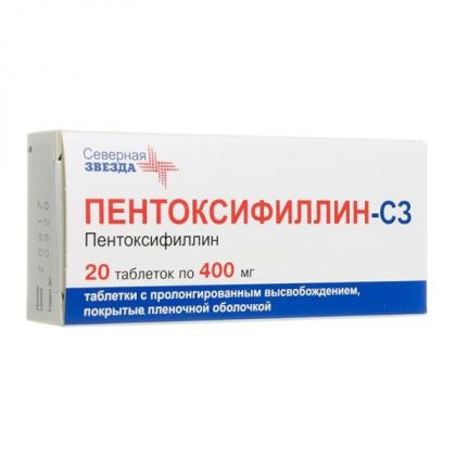 ПЕНТОКСИФИЛЛИН-СЗ таб 400мг N20  