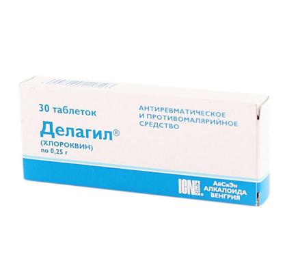 ДЕЛАГИЛ таб 250мг N30