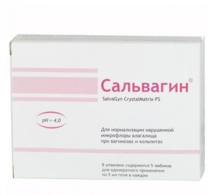 САЛЬВАГИН гель восст интим 5мл №5