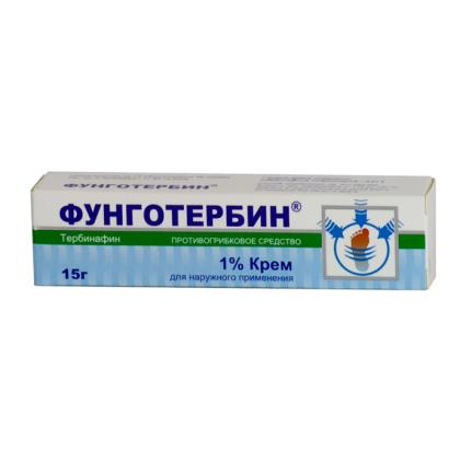 ФУНГОТЕРБИН крем 1% 15г 