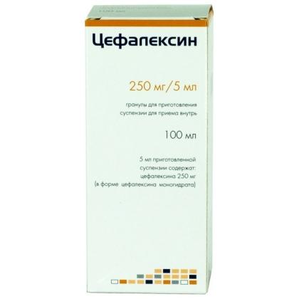 ЦЕФАЛЕКСИН пор д/сусп 250мг/5мл 40г 100мл №1  Хемофарм 