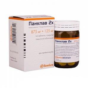 ПАНКЛАВ таб 2Х 875/125мг N14 