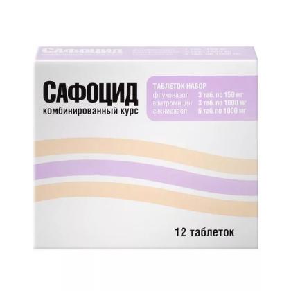 САФОЦИД набор N12 таб 