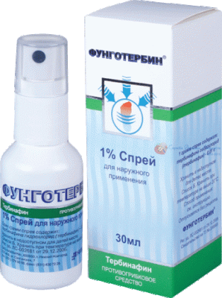 ФУНГОТЕРБИН спрей 1% 30мл 