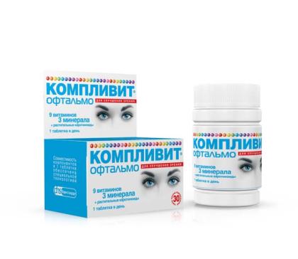 КОМПЛИВИТ ОФТАЛЬМО таб N30 
