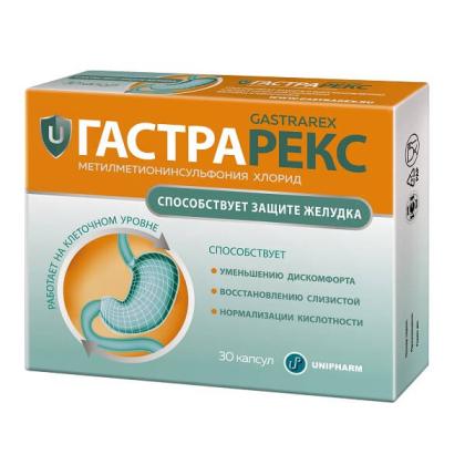 ГАСТРАРЕКС капс №30