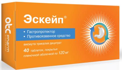 ЭСКЕЙП таб 120мг N40 