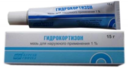 ГИДРОКОРТИЗОН мазь 1% 20г  Синтез
