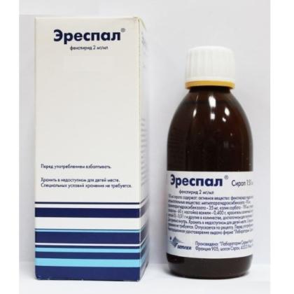 ЭРЕСПАЛ сироп 250мл