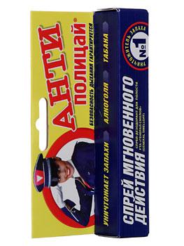 Антиполицай. Антиполицай мята спрей. Презервативы антиполицай. Антиполицай и антипохмелин. №4.