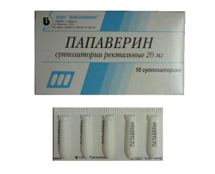 ПАПАВЕРИН свечи 20мг N10  Биохимик