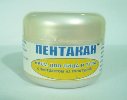 ПЕНТАКАН крем 50мл