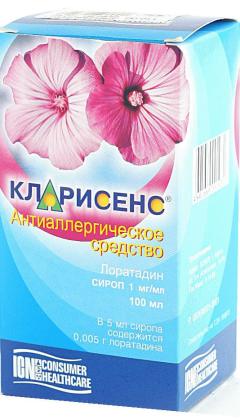 КЛАРИСЕНС сироп 100мл 