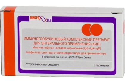 КИП фл N5