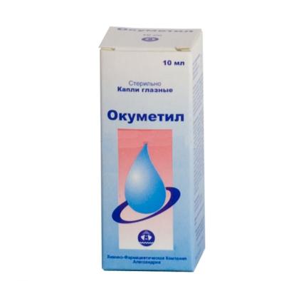 ОКУМЕТИЛ кап гл 10мл