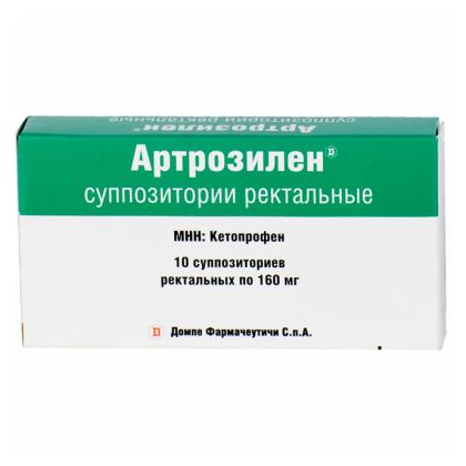 АРТРОЗИЛЕН свечи 160мг №10
