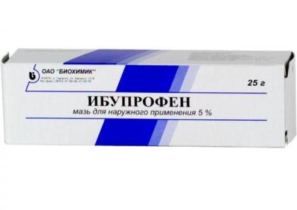 ИБУПРОФЕН мазь 5% 25г  Биохимик