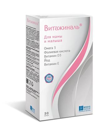 ВИТАЖИНАЛЬ капс №30