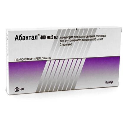 АБАКТАЛ амп 400мг/5мл N10