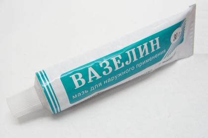 ВАЗЕЛИН мазь 30г  МПЗ