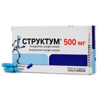 СТРУКТУМ капс 500мг N60
