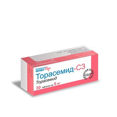 Торасемид 5 мг купить