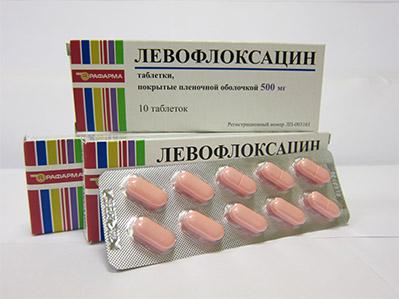 Левофлоксацин Вещество