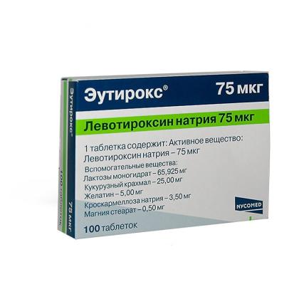ЭУТИРОКС таб 75мкг N100