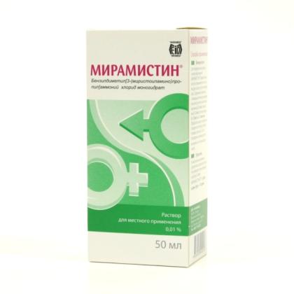 МИРАМИСТИН р-р 0,01% 50мл (распылитель + уролог нас)