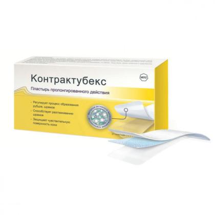 КОНТРАКТУБЕКС пластырь 12х3см №21