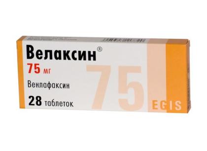 ВЕЛАКСИН таб 75мг N28