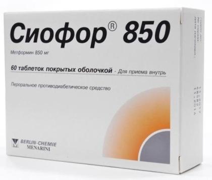 СИОФОР таб 850мг N60