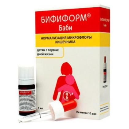 БИФИФОРМ БЭБИ капли 7мл 