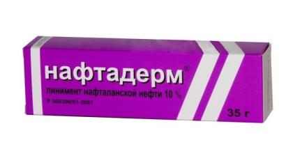 НАФТАДЕРМ 10% линимент 35г