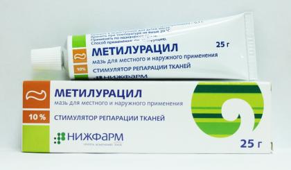 МЕТИЛУРАЦИЛОВАЯ мазь 10% 25г  Нижфарм 