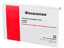 ФЕНАЗЕПАМ амп 0,1% 1мл N10  Новосибхимфарм