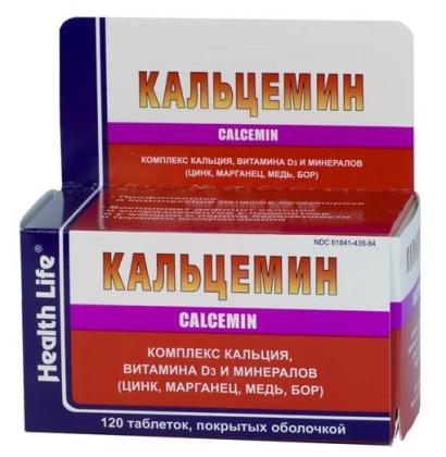 КАЛЬЦЕМИН таб N120