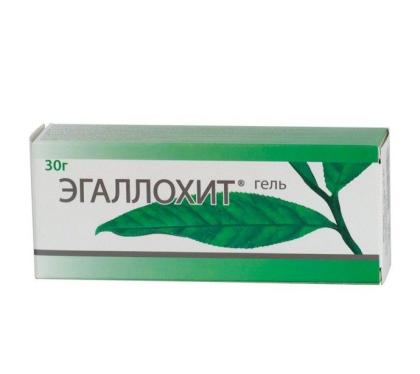ЭГАЛЛОХИТ гель 30г