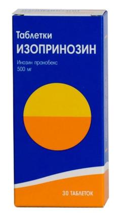 ИЗОПРИНОЗИН таб 500мг N20